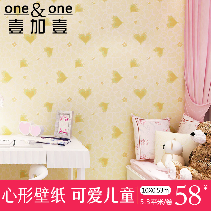 Ҽ��Ҽ��ͯ��ǽֽ��ͯ��682ϵ��