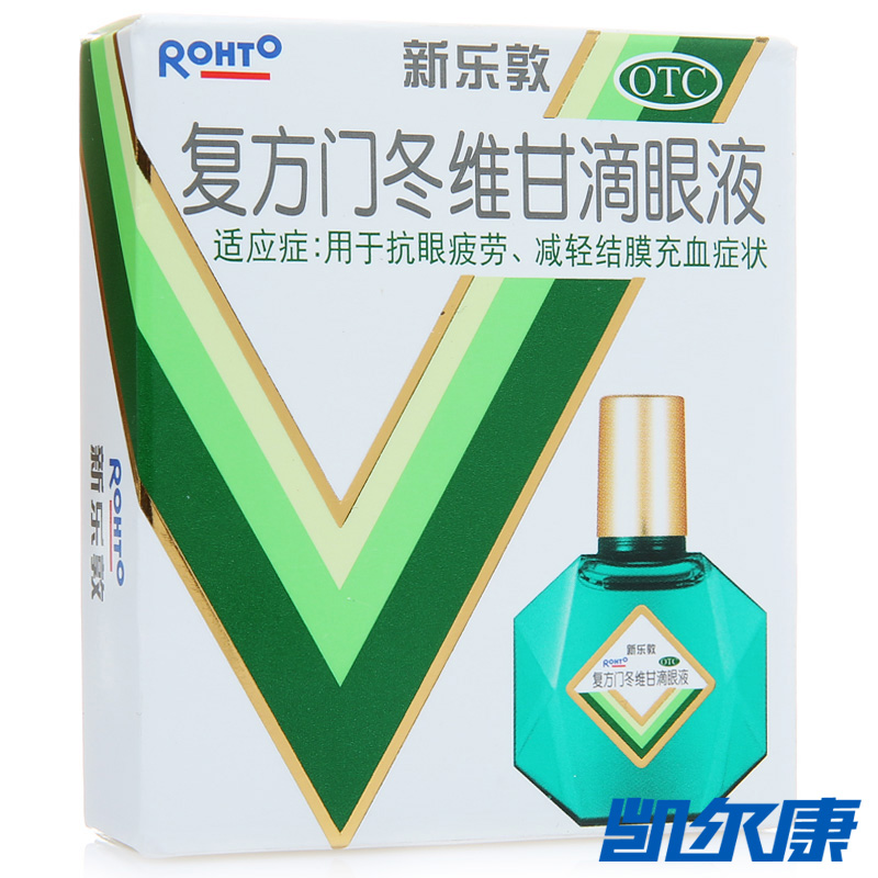 曼秀雷敦新乐敦复方门冬维甘滴眼液13ml缓解眼疲劳结膜充血眼药水