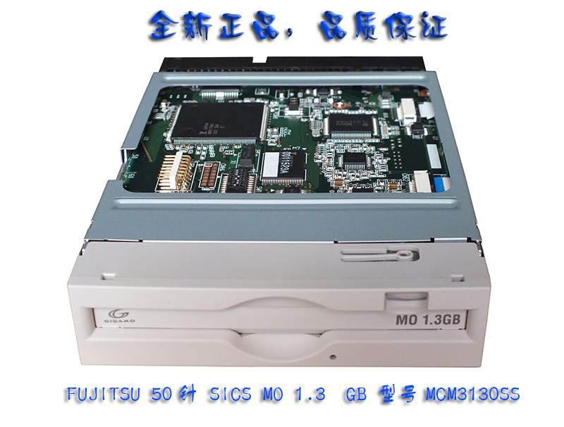 New original FUJITSU Fujitsu MO magnetic disk drive MCM3130SS 1 3GB50-pin SCSI interface