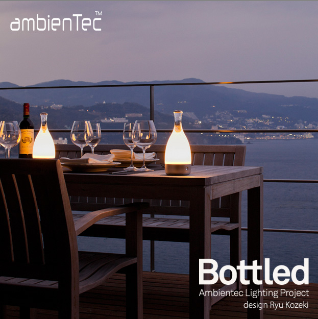 日本代購ambienTec Bottled 檯燈夜燈裝飾燈LED燈創意禮品- Taobao