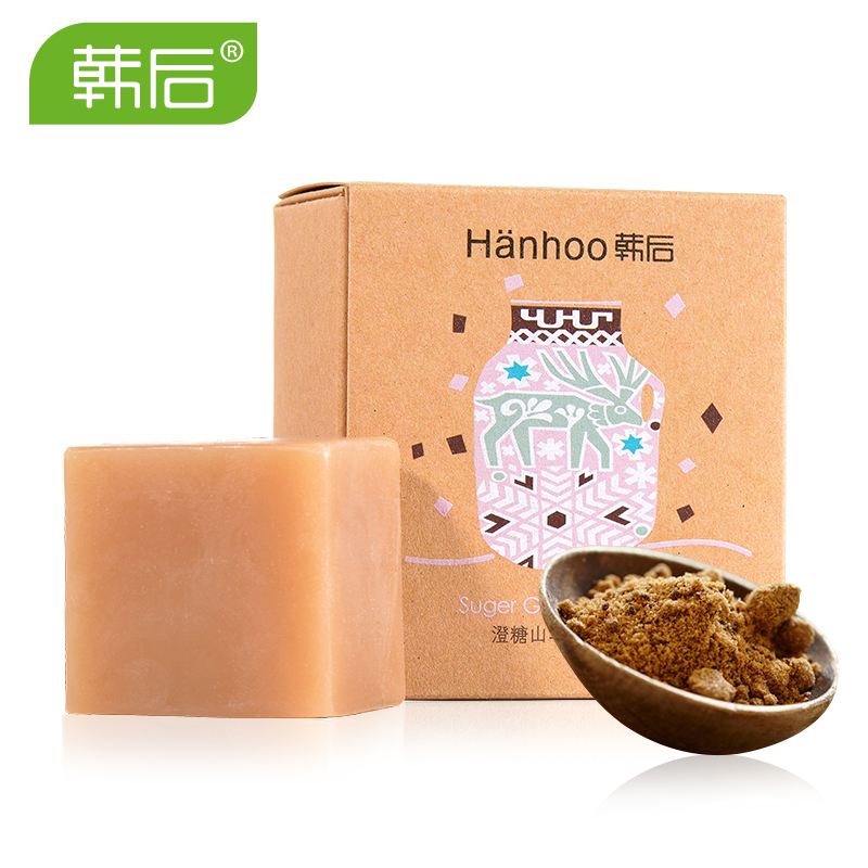 韩后山羊奶手工皂100g 去黑头祛痘亮肤香皂洗脸精油皂天然洁面皂