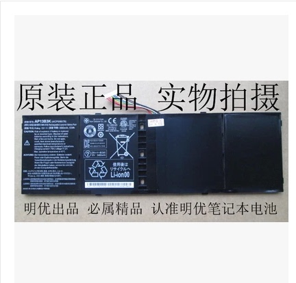 Original Genuine Acer Aspire R7 Ap13B3K Ap13B8K V5-573G Laptop Battery Original Genuine Acer Aspire R7 Ap13B3K Ap13B8K V5-573G Laptop Battery
