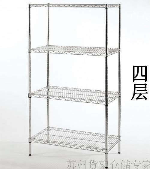 Length 60 width 45 shelf mobile display stand stainless steel color wire mesh carbon steel chrome plated anti-static industrial rack