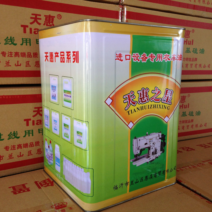 Tianhui Star fine sewing machine oil white oil mechanical equipment lubricating oil Imported equipment special clothing car oil 14 pounds