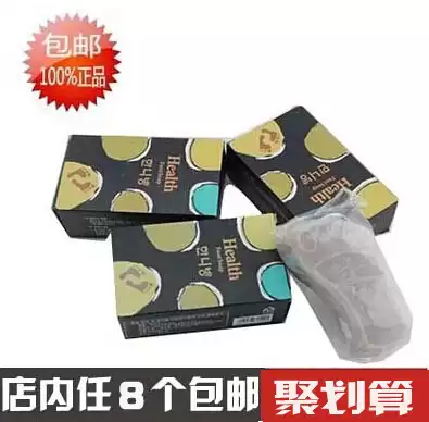 South Korea imported foot wash foot ah shape sterilization deodorant anti-itching exfoliating incense foot itchy fungal fat