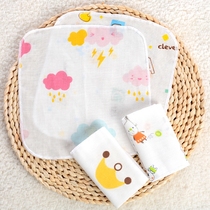 Newborn double gauze saliva towel handkerchief Baby face towel Saliva towel Small handkerchief Baby square towel feeding towel