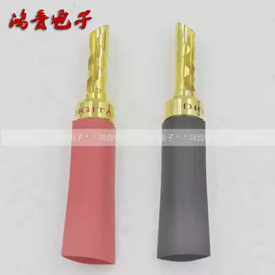 Pure copper gold-plated banana plug 4mm audio power amplifier speaker cable connector