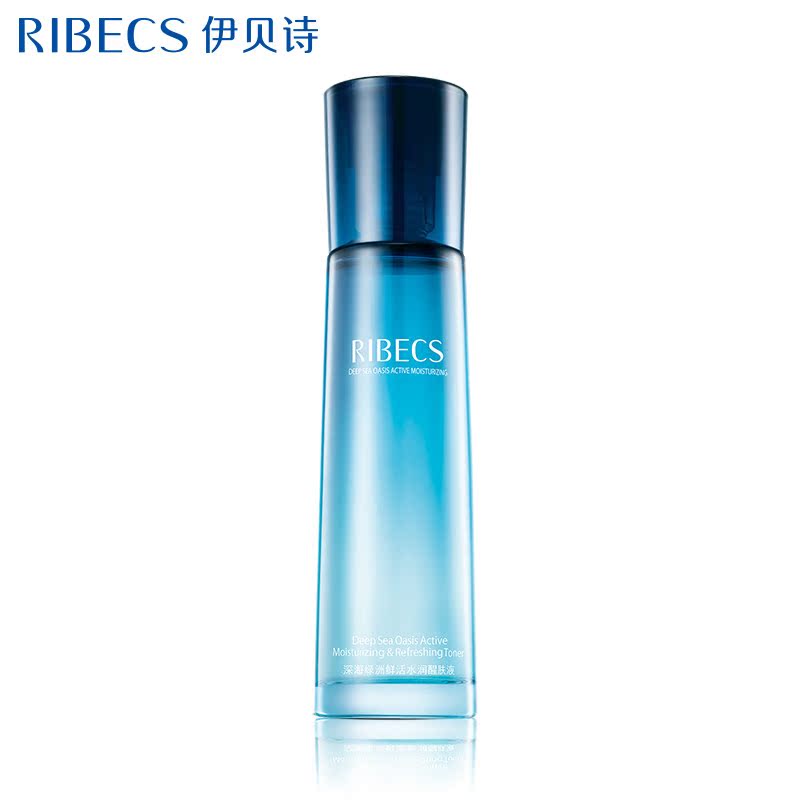 RIBeCS/伊贝诗深海绿洲鲜活水润醒肤液 爽肤水补水保湿水柔肤水