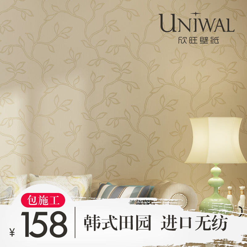 ������ʽ��԰ǽֽchi34700