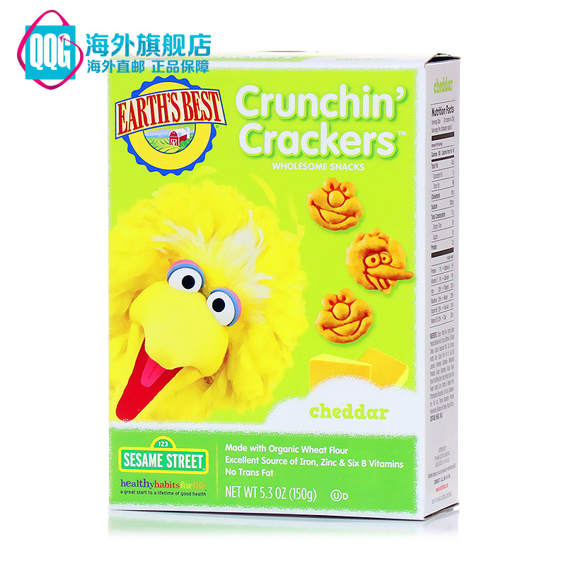 美国直邮Earth's Best 有机全麦卡通切达奶酪口味饼干150g