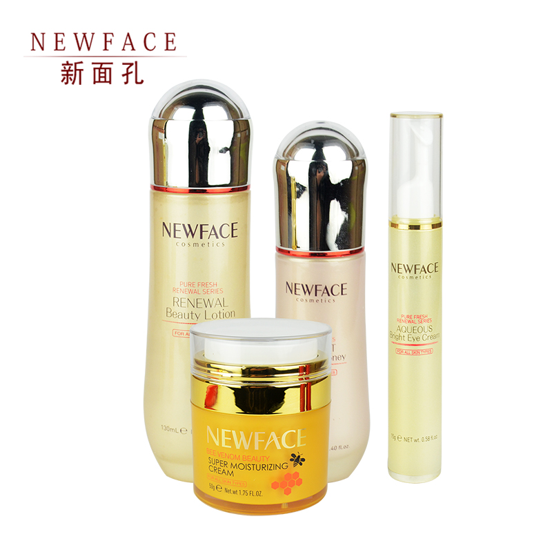 NEW FACE/新面孔护肤礼盒金纯娇颜四件套装眼霜隔离面霜 专柜正品