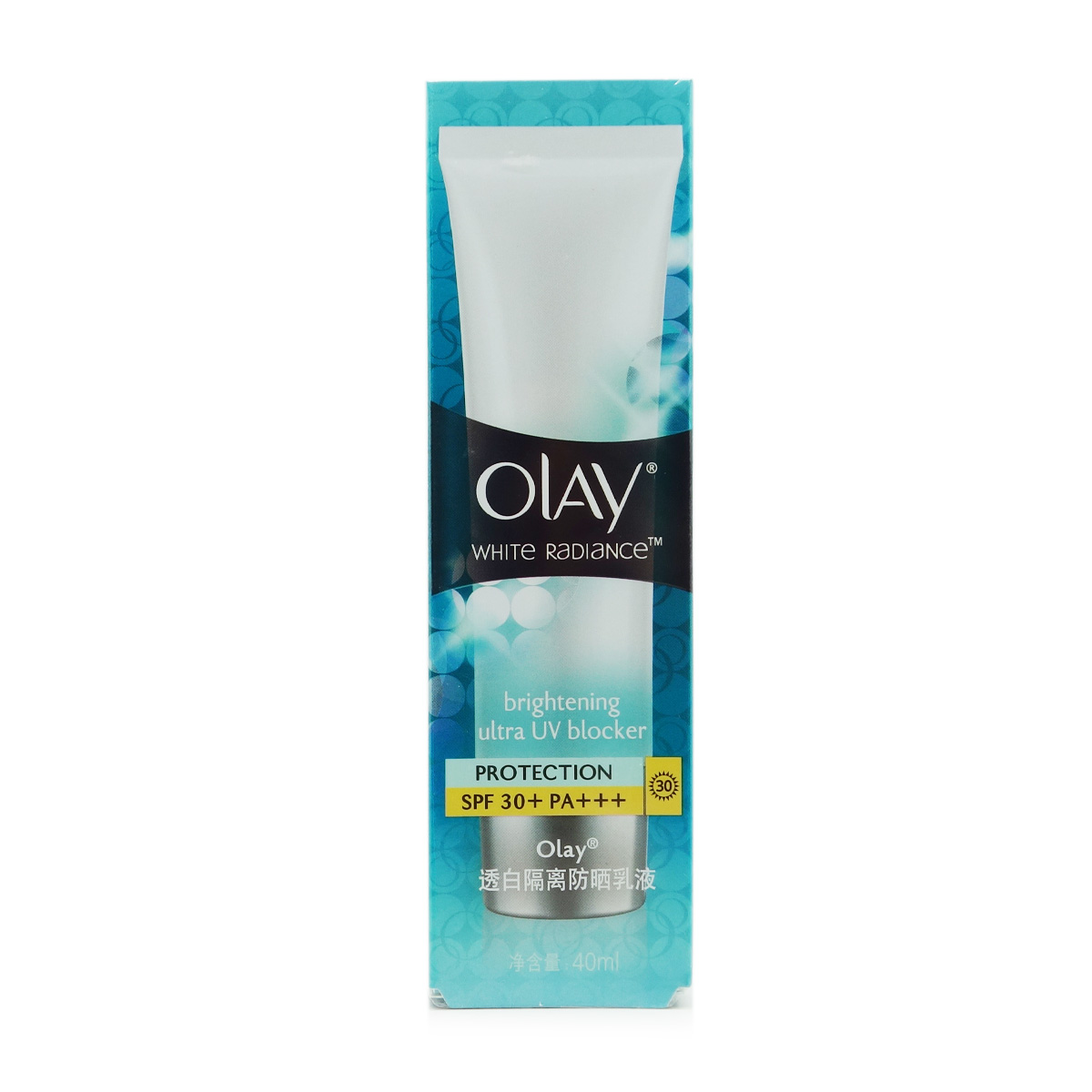 Olay/玉兰油透白隔离防晒乳液40ml (水感高倍隔离防晒新款)防晒霜