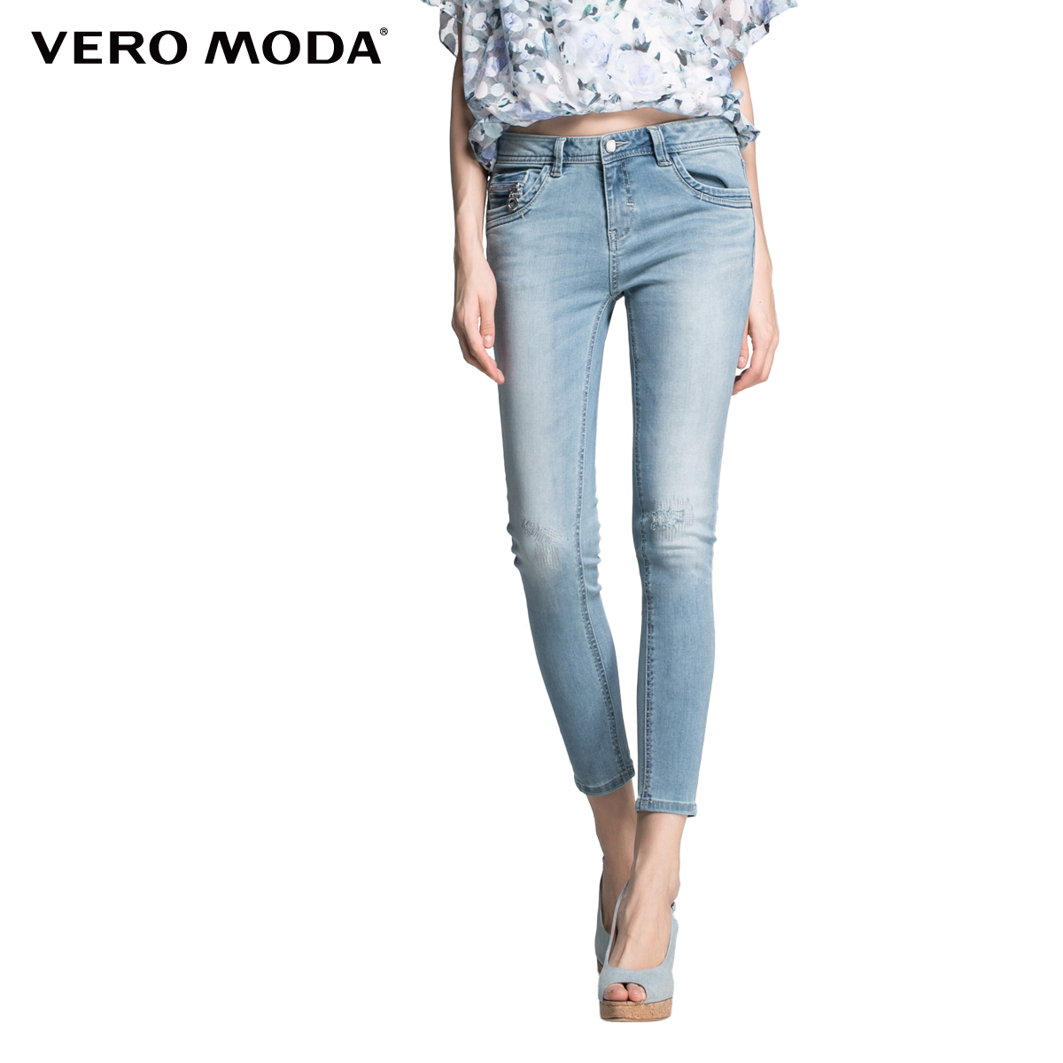 Vero Moda含棉弹力做旧修身小脚牛仔裤|315249003