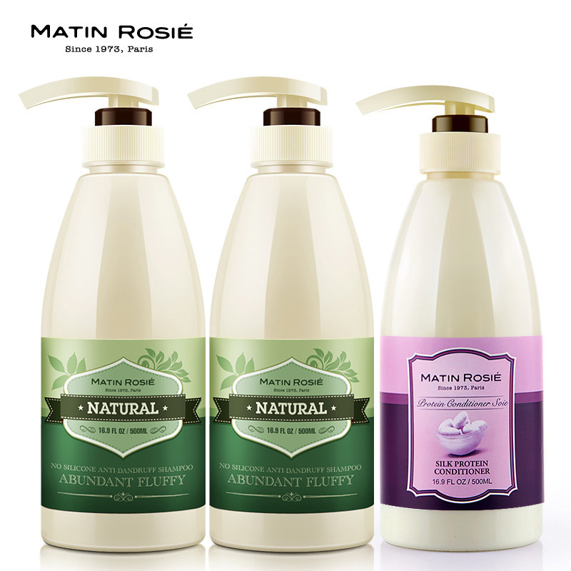 洗发水护发素套装去屑洗发露润发乳滋润柔顺洗头膏洗发洗护男女士