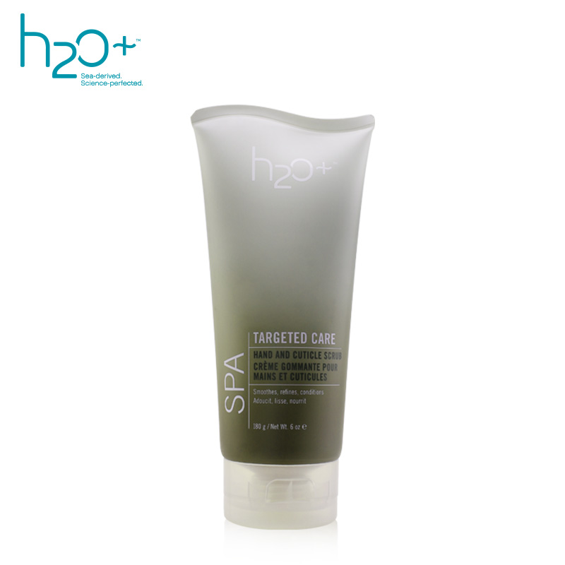 h2o水芝澳海洋滋润护手霜180ml