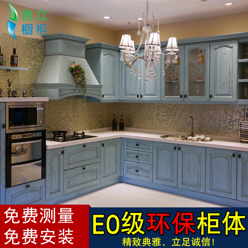 ����������к�ŷʽ����25-07