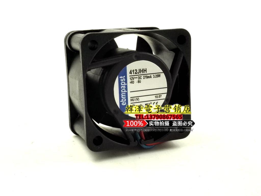 Brand new original German Ebm-papst fan specializes in TYP 412JHH 4025 12V 3 25W