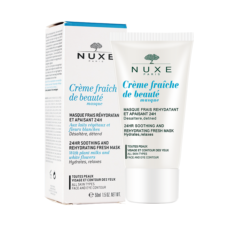 NUXE/欧树 花凝保湿面膜50ml