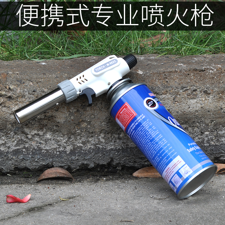 Field card gas flame gun BBQ firearm BBQ firearm burning pig flame flame nozzle baking spray gun