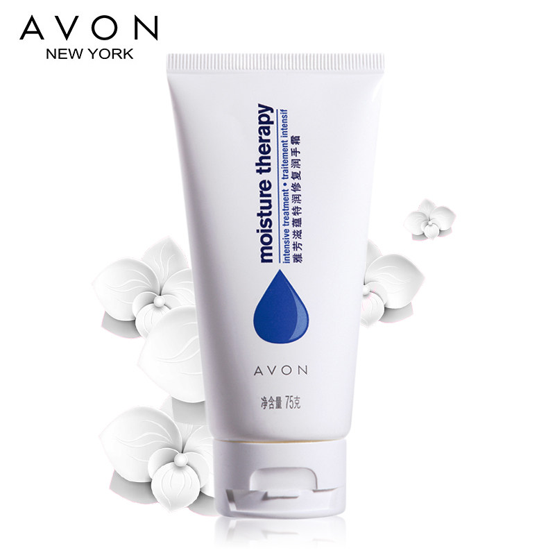 Avon/雅芳滋蕴特润润手霜75克 滋润 男女保湿护手霜补水滋养