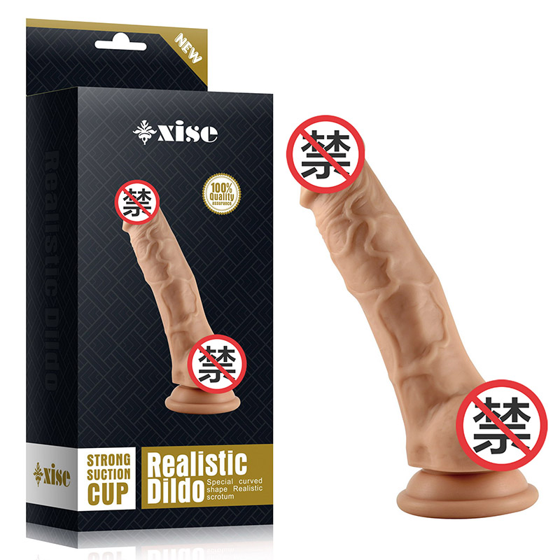 幸色仿真阳具女用自慰器抽插棒阴蒂刺激情趣成人性用品SQ