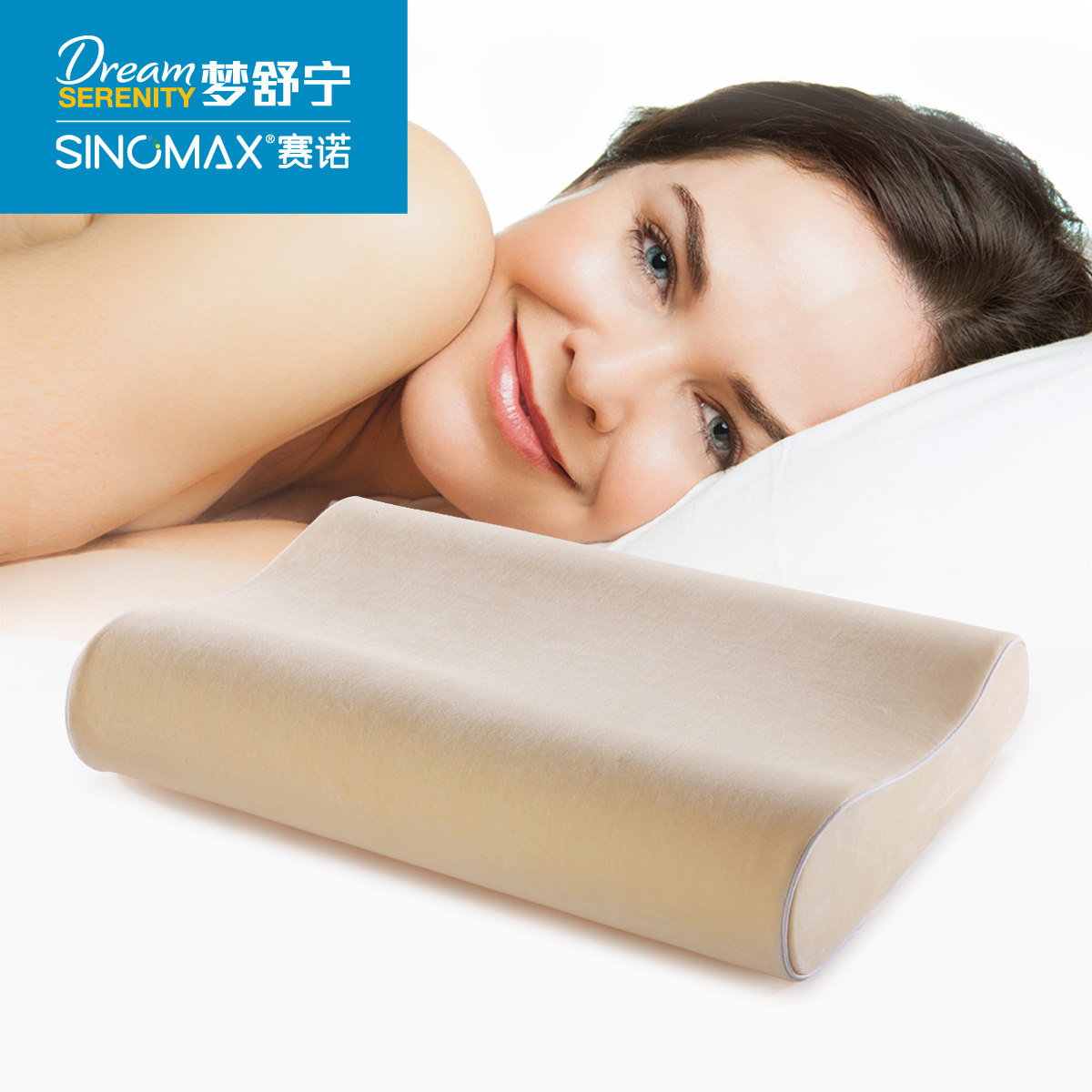 sinomax��ŵ������PP-059