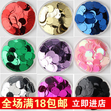 10mm edge hole slice slip dance dress belly dance accessories bead diy hand shoe clothing beauty