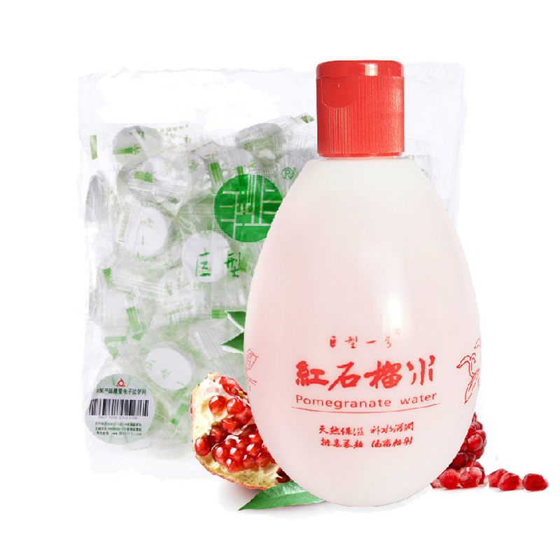 巨型一号红石榴水320ml + 50粒面膜