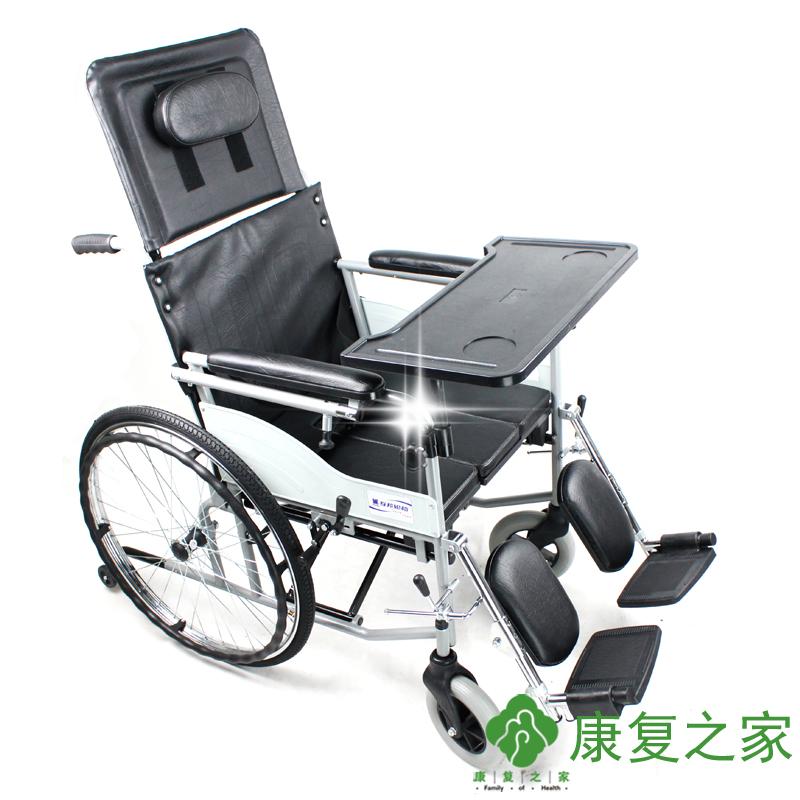 互邦轮椅 高靠背可躺折叠轻便 带坐便餐桌老年人残疾人手动轮椅车