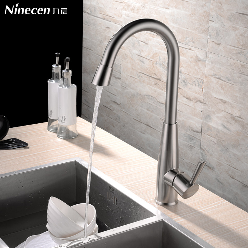 �������ˮ����ͷYS004