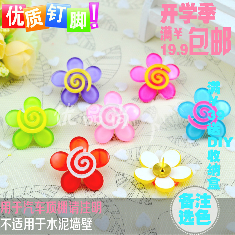 7 colors 7 grain acrylic circle flower by nail work word color nail creative cork big head figure nail can nail wall wall nail