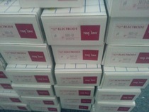 (Bargaining) ELCP-81-10F Japanese TOA-DKK fluoride ion electrode ELCP-51-5F pH meter