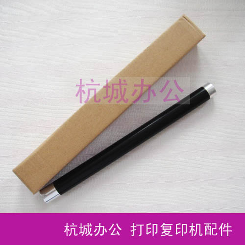 Apply Panasonic KX-fl328cn 313323318513613653668 fixing upper roller hot rollers