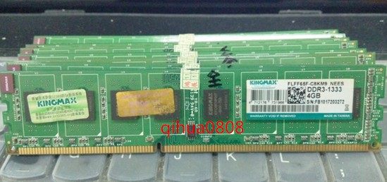 The winning KINGMAX desktop computer memory DDR3 1333 4G computer memory line goods
