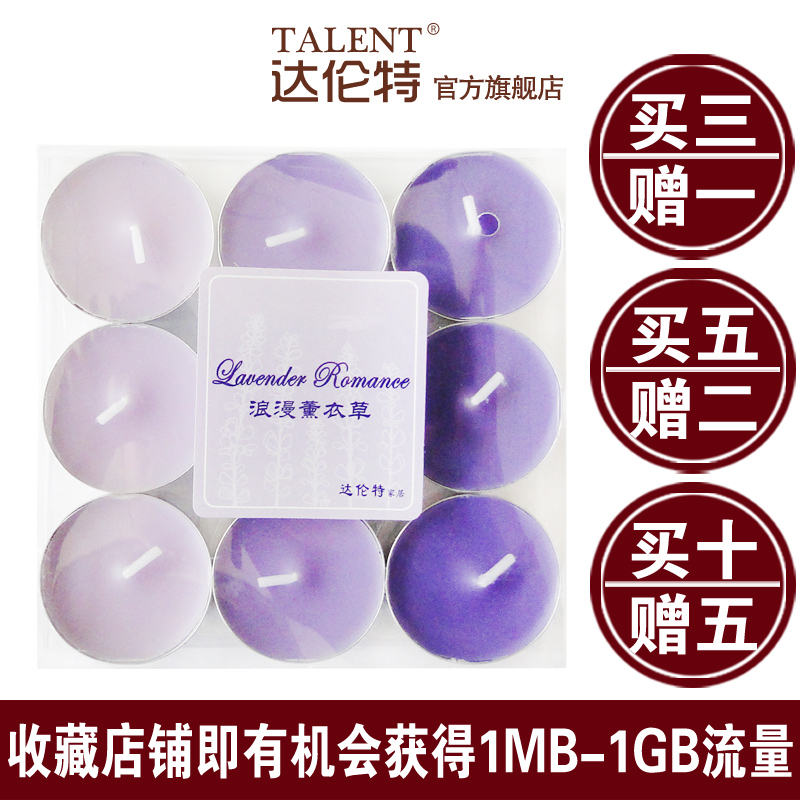 ��������޹����9ֻװ�������