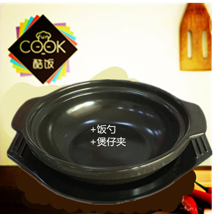 Buy 2 black lettering sharp ear saucepan ceramic saucepan with shallow casserole saucepan saucepan saucepan saucepan-Taobao