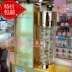 Arden Gold Navigation Facial Capsule Gel / Time Out Gold Jin Navigation Facial Serum 90 viên serum vàng Huyết thanh mặt