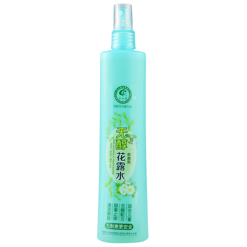 奇力康 无醇花露水 180ml 抑菌止痒 蚊虫叮咬 包邮