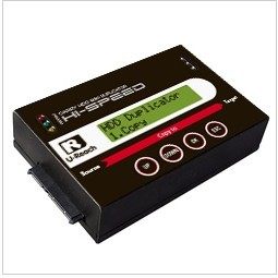 Taiwan Yuhua PRO250 high-speed remaking machine 1 entrusted 1-16G at high speed copy handheld high speed series