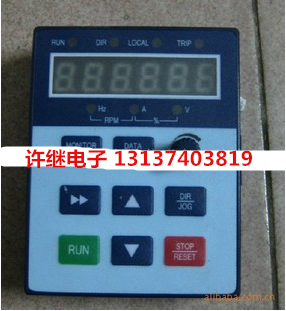 Dongling frequency converter throttle frequency modulation operation setting control panel RUN STOP RESET