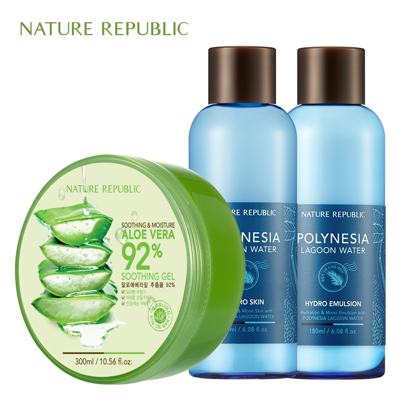naturerepublic自然乐园补水保湿3件套芦荟胶+波利水乳两件套