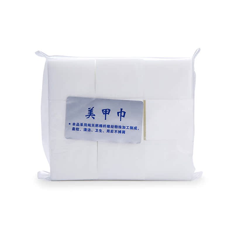 美甲用品美甲巾 洗甲巾擦洗封层胶光疗胶指甲油专用棉布