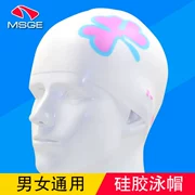 Mũ bơi Maisge Chuyên nghiệp không thấm nước và thoải mái cho nam giới và phụ nữ Mũ bơi dài tóc silicone Mũ bơi chuyên nghiệp không phải là đầu