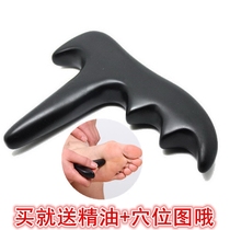 Bianstone massage cone Foot massager Acupressure stick Massage tools Foot acupressure points Meridian foot massage stick Non-bull horn