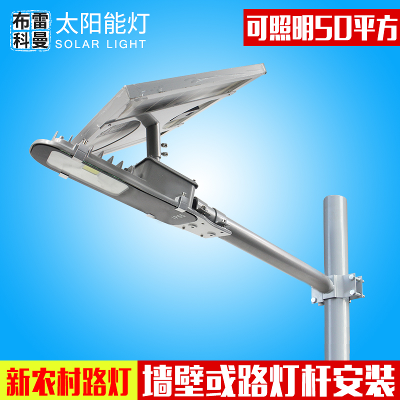 ���׿�����ũ��̫����·��BLKM-LD-06