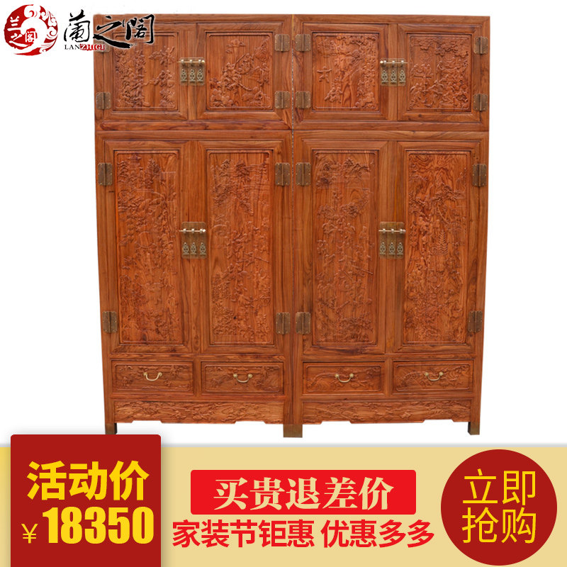 ��֮���ľ�¹�LL001