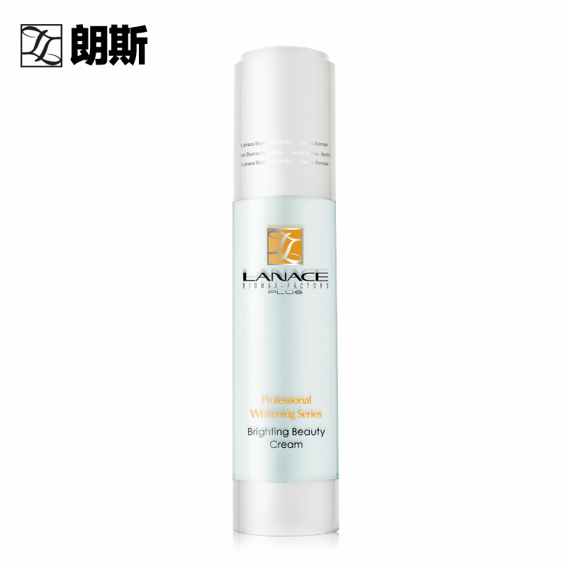 Lanace/朗斯亮肤养颜露50g 提亮肤色 改善暗沉粗糙 遮盖瑕疵