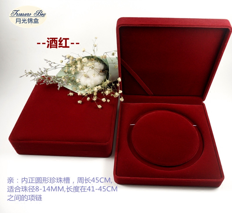 Boite à bijoux OTHER   - Ref 3105761 Image 4