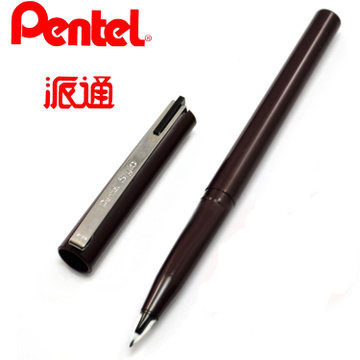 PENTEL Paitong JM20MB-A sketch pen) hook pen) signature pen comic good tool Japanese original