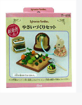 Japan Epoch Forest Family Toys Sylvanian Families Vegetable Garden Set